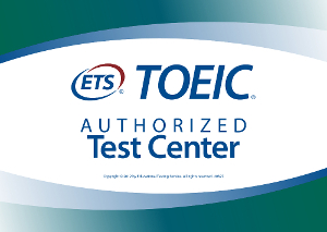TOEIC_test_center1